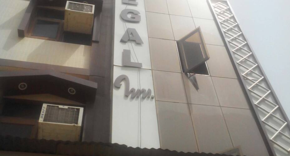 Hotel Regal Inn, Sri Ganganagar 1